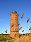 Foto Kleiner Turm - 